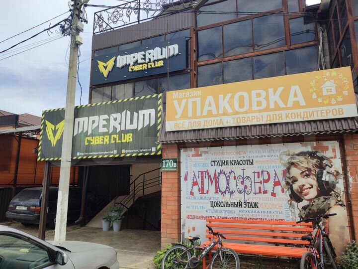 Торговая площадь, 48 м²