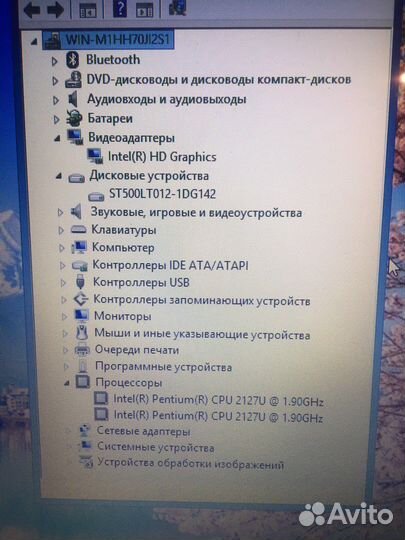 Dell Intel Core 6/500gb