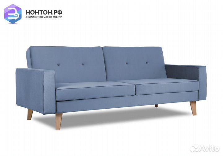 Диван книжка Свен серо-голубой