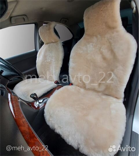 Меховые накидки 2 шт. натуральные