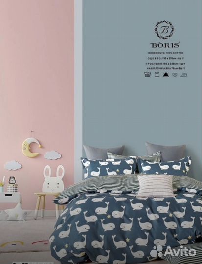 Детский комплект с готовым одеялом из серии Boris