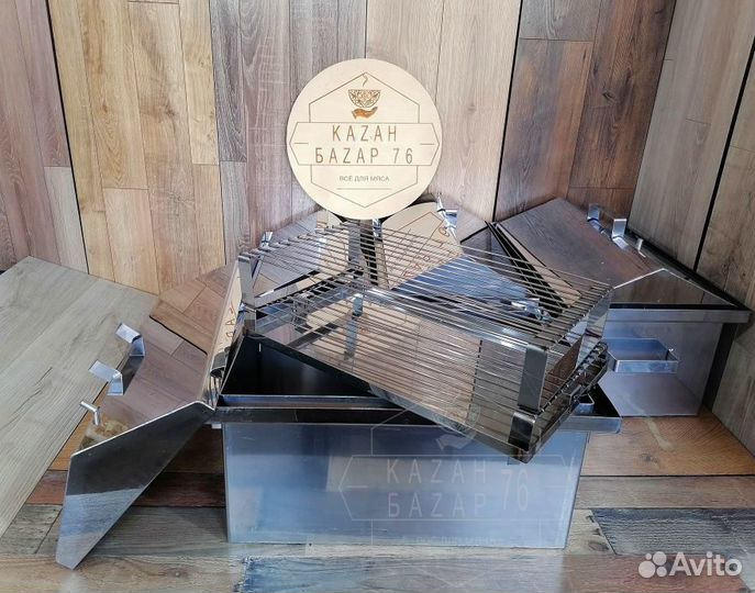 Коптильня для дома и дачи нержавейка