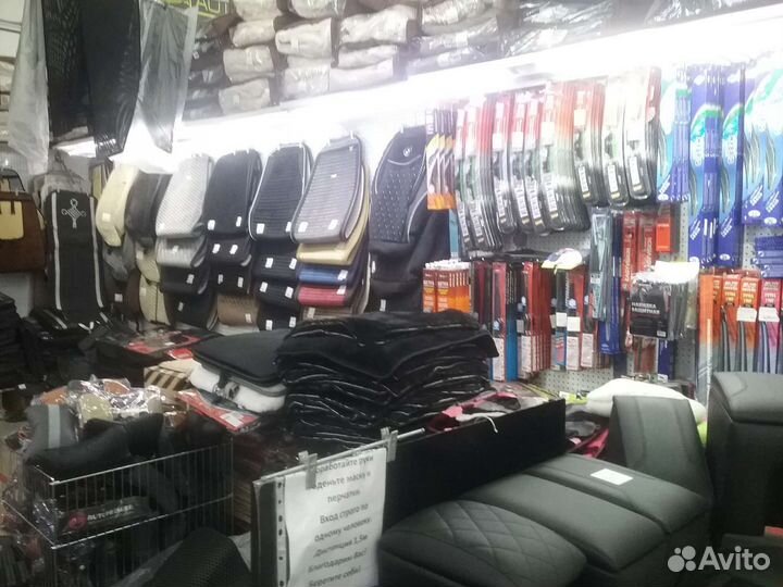 Комплект каркасных чехлов