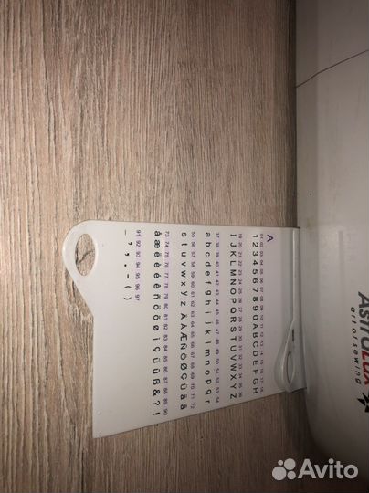 Швейная машина AstraLux H40A