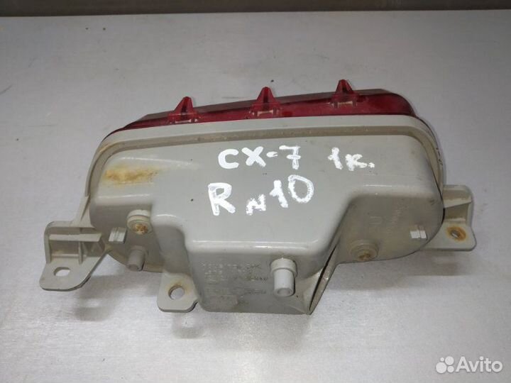 Фонарь противотуманный задний правый Mazda Cx-7