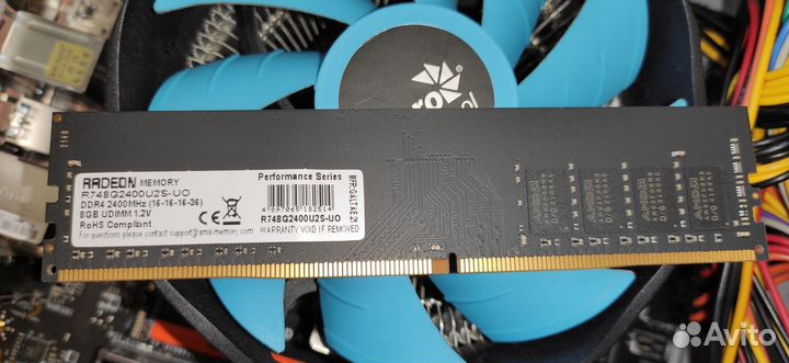 Комплект готового пк (Персональный компьютер)