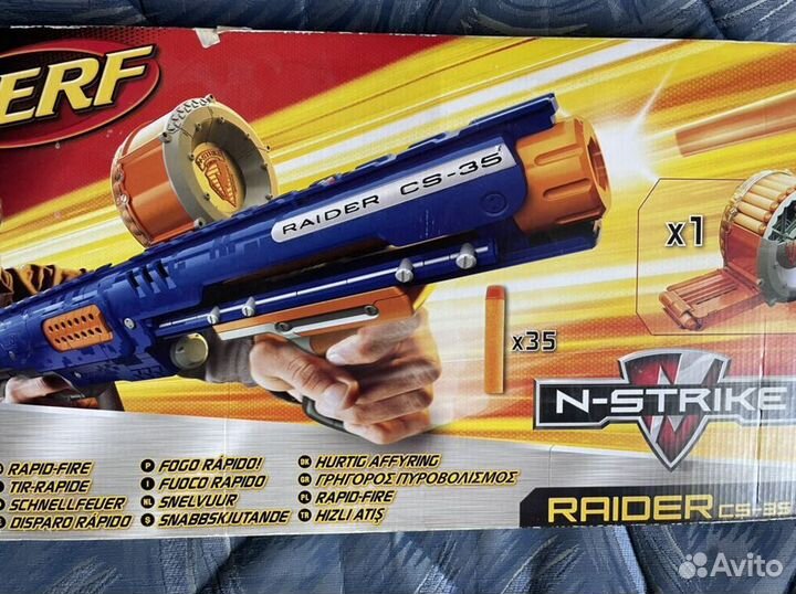 Nerf Бластер N-Strike Raider CS-35