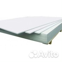 Кыштым Гипсокартон knauf Кнауф