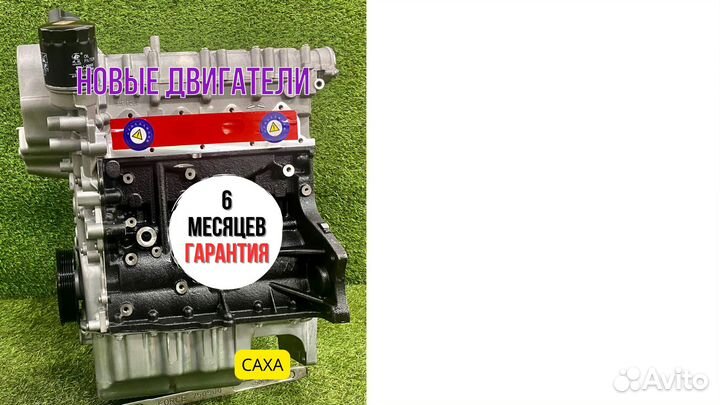 Двигатель в сборе. caxa Volkswagen Skoda