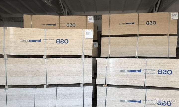 Осп-3 плиты Osb-3 Кроношпан Калевала Талион Муром