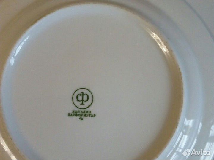 Сервиз гдр 36предметов