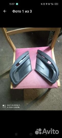 Заглушки птф Лада гранта FL