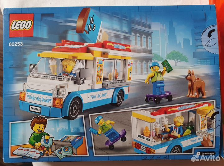 Lego City 60253