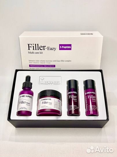 Medi Peel Eazy Filler лифтинг набор пептиды EGF