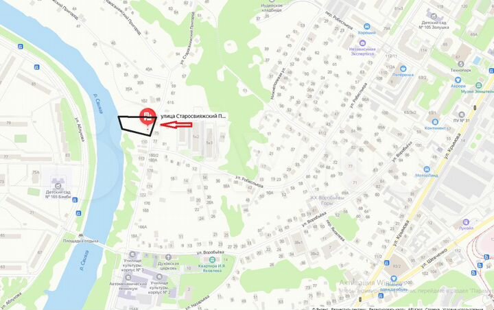 Участок 9 сот. (ИЖС)