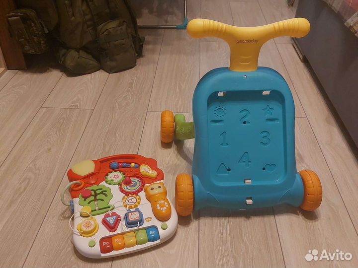 Ходули детские (каталка) 2в1