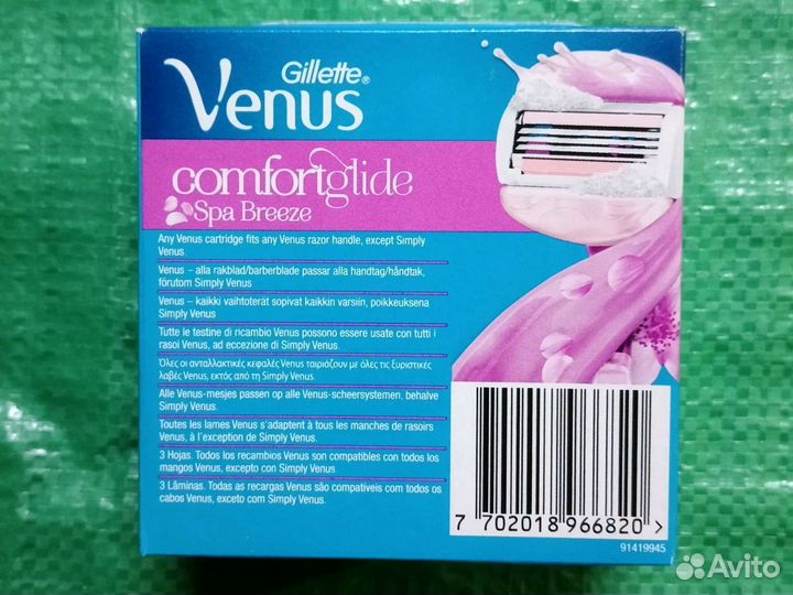 Gillette Venus Comfortglide Breeze 8 шт Кассета