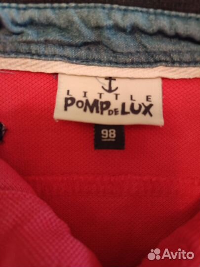 Пакет летней одежды для мальчика 1-2 года