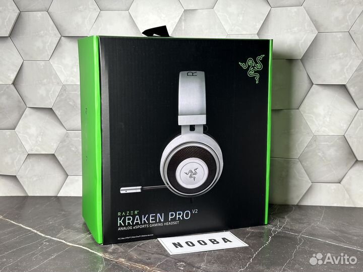 Razer Kraken Pro V2