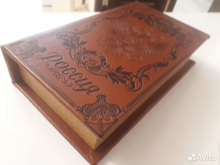 Шкатулка Тайник Книга Сейф