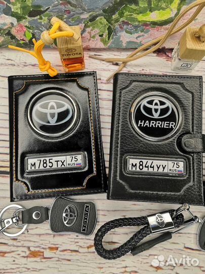 Обложка для документов авто. Подарочный набор