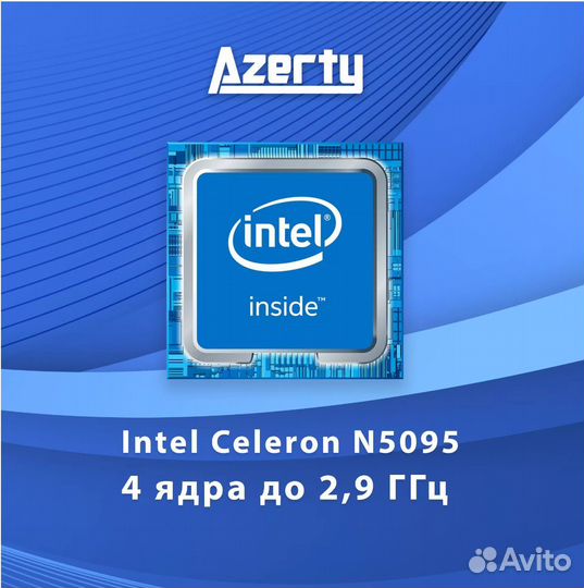 Новый Ноут 128GB SSD/16GB RAM/N5095/15.6 IPS/FHD