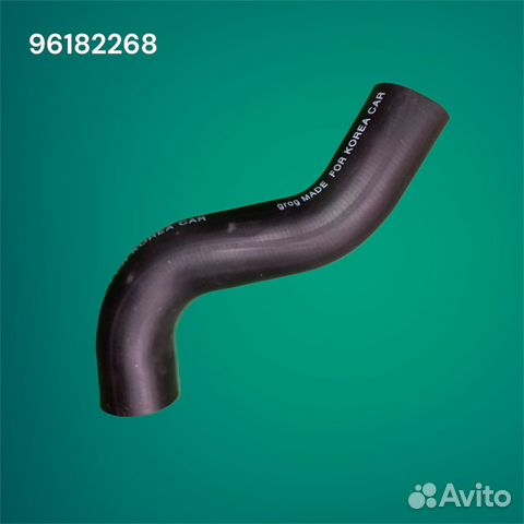 Патрубок радиатора верхний (с кондиционером) Ланос