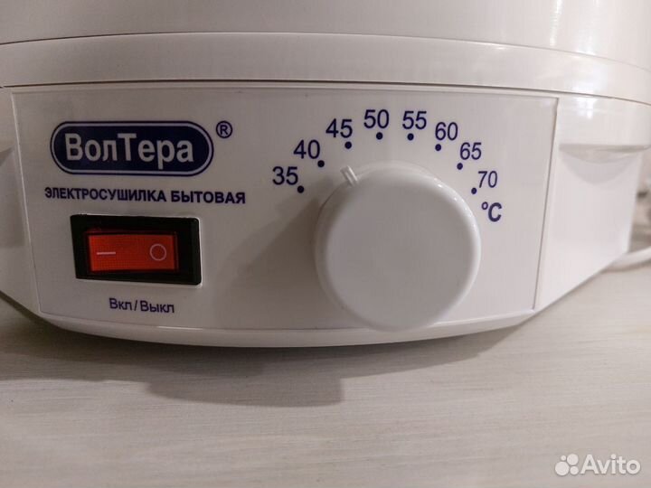 Электросушилка для овощей и фруктов