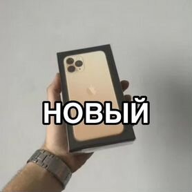 iPhone 11 Pro, 256 ГБ