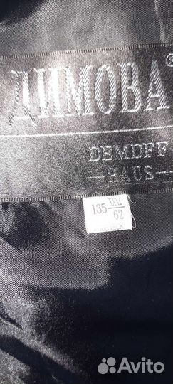 Пиджак школьный на мальчика 140