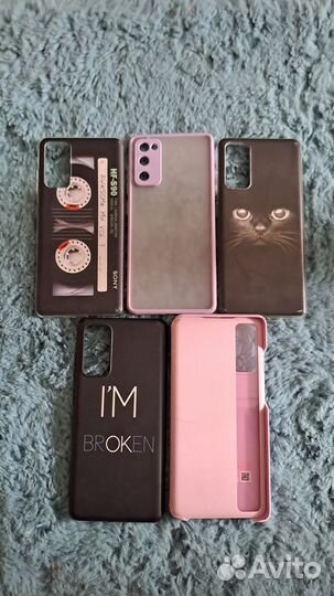 Чехол на samsung s20 fe(Комплектом дешевле