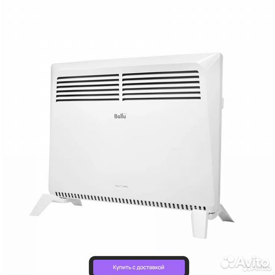 Конвектор Ballu