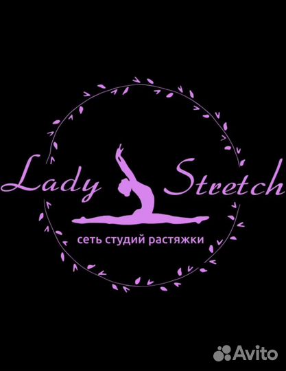 Тренер по фитнесу