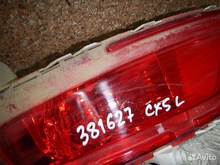 Фонарь задний противотуманный левый, Mazda (Мазда)