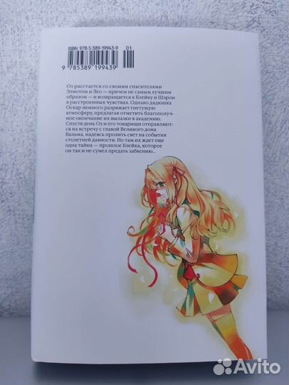 Книги печатные,манга 