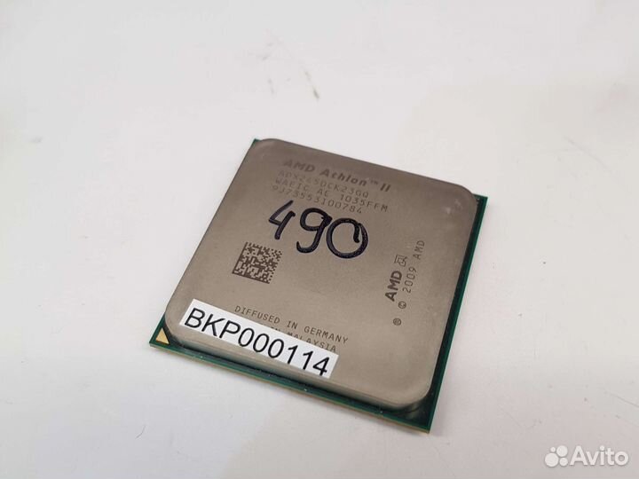 Хороший двухядерник Amd Athlon II x2 450 Сокет FM2