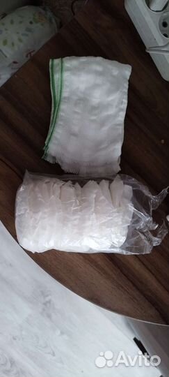 Вкладыши для бюстгальтера