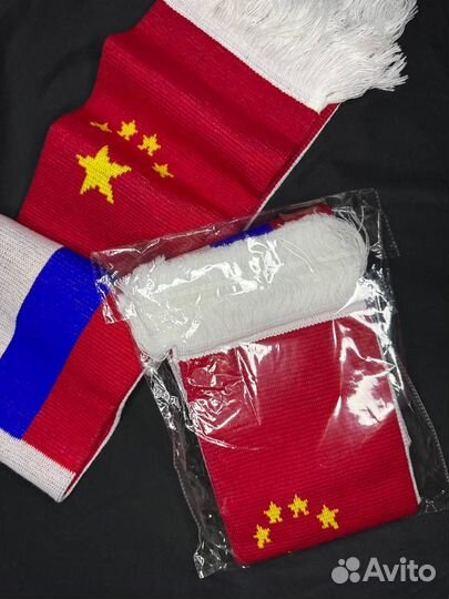 Шарф гоша рубчинский