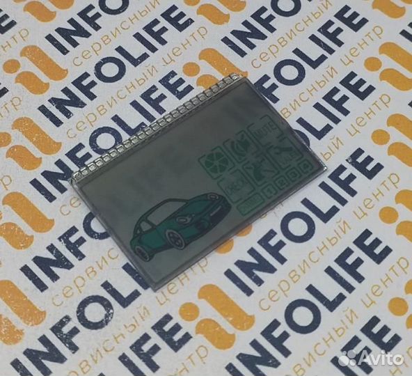 Жк-дисплей для Pandora DX-3940 DX3940