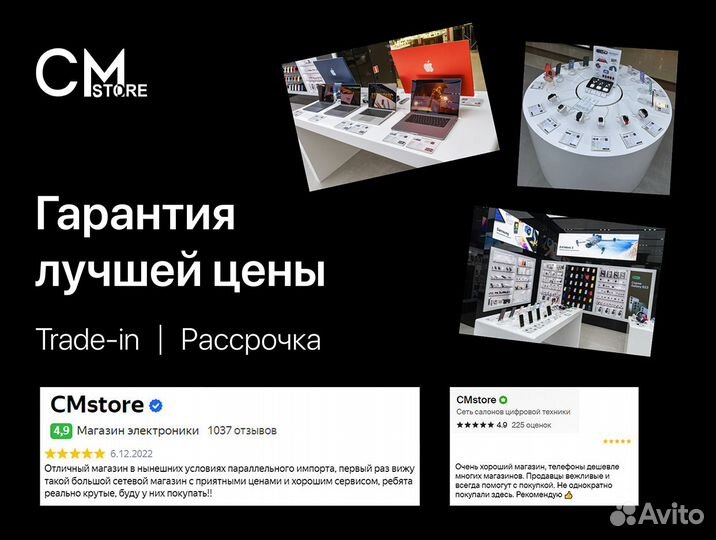 Xiaomi Redmi 10A в наличии новые