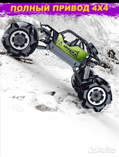 Детские игрушки