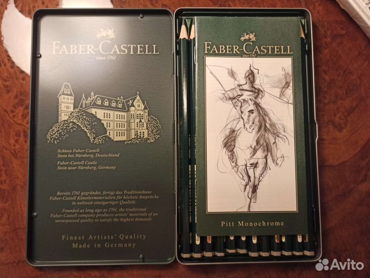 Карандаши для рисования