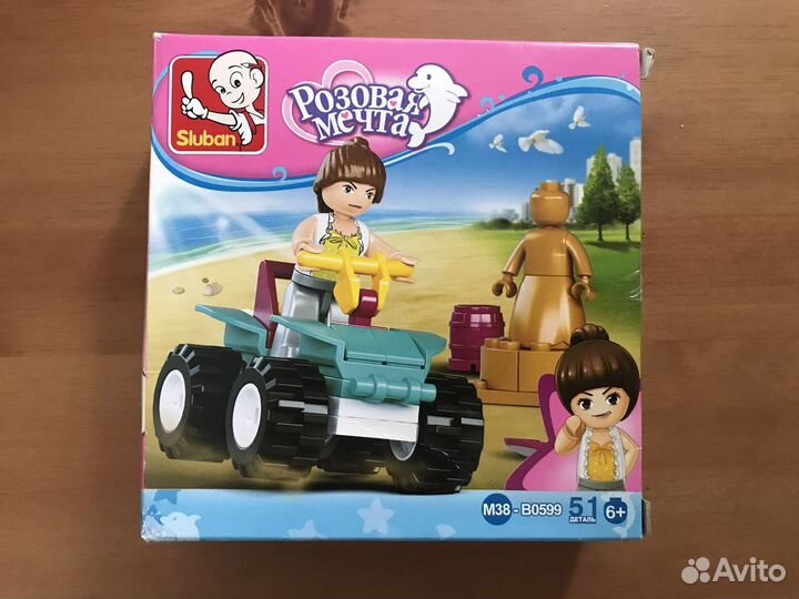 Конструктор