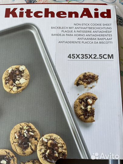 Kitchenaid противень