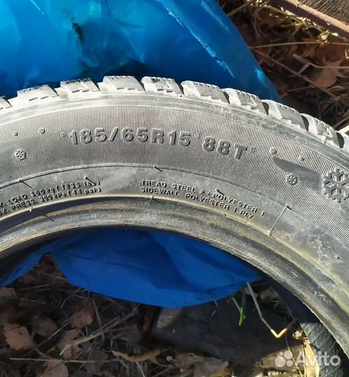 Kumho KC16 185/65 R15 88T