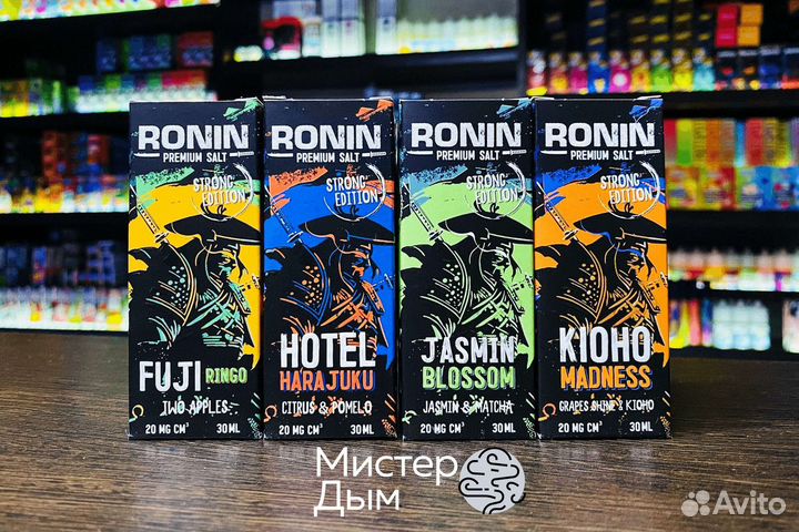 Мистер Дым: инвестиции в ваше будущее