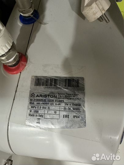 Оборудование для кухни