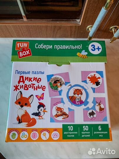 Пристрой для Катерины