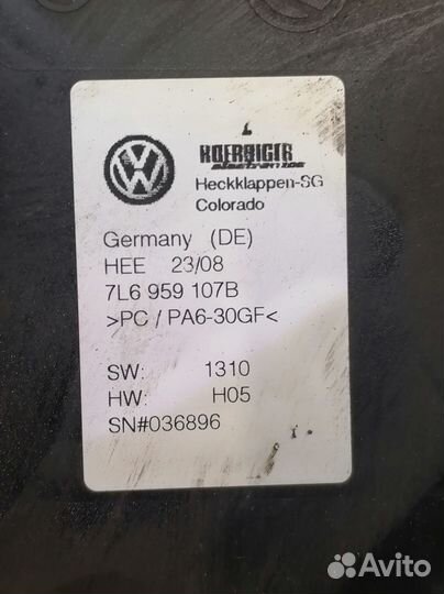 Touareg 08г Блок эбу управления дверью багажника