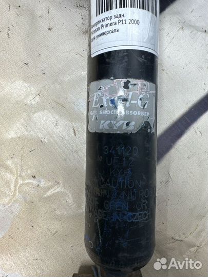 Амортизатор задний Nissan Primera P11 2000
